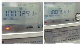 用它！水泥廠每年節約電費近五十萬元！