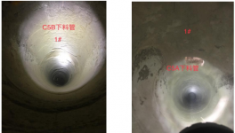 緊急停窯6次！水泥預熱器結皮堵塞如何根除？