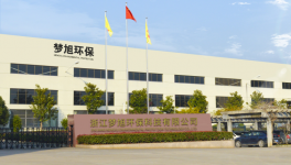 更低成本，更高過濾！水泥企業除塵減排這樣做！