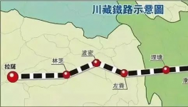 揭秘！川藏鐵路中的高質量水泥！