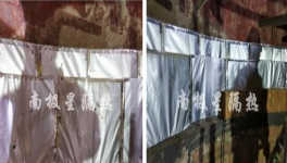 降本經驗：這個材料導熱系數(shù)低，隔熱性能提升400%！