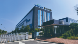 降本增效！“水泥+儲能”或成水泥企業(yè)年末技改新趨勢！